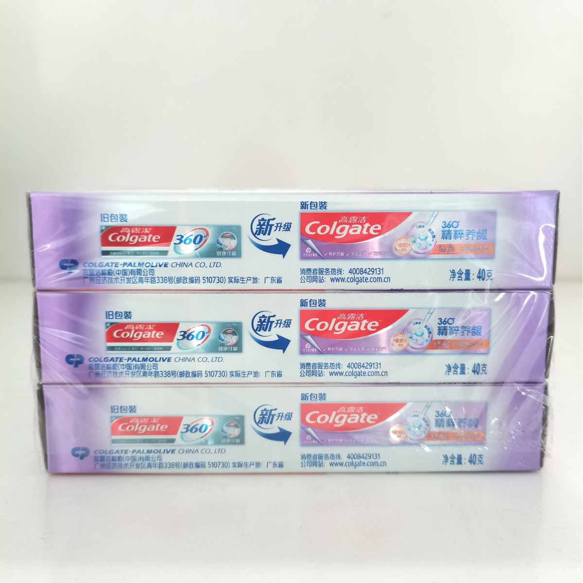 Colgate 40g Toothpaste 360 Gum - огляд і ціна Teeth Whitening With Hydrogen Peroxide