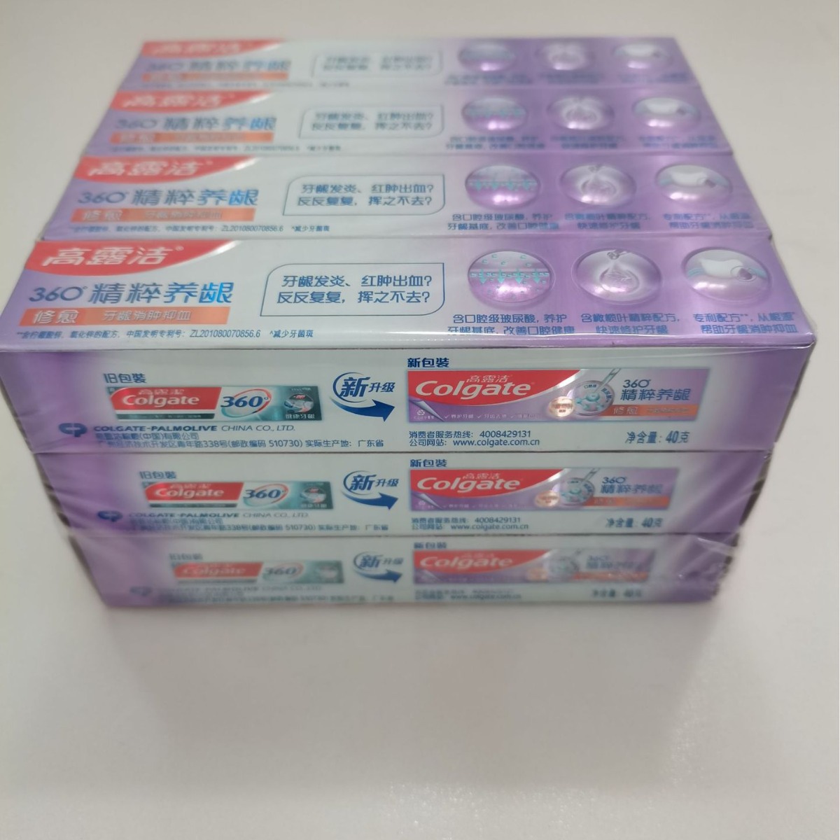 Colgate 40g Toothpaste 360 Gum - огляд і ціна Teeth Whitening With Hydrogen Peroxide